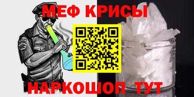 метадон Изобильный