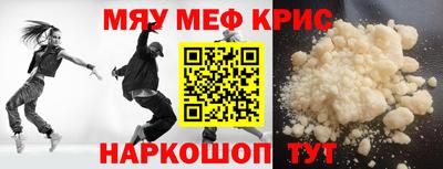 метадон Изобильный