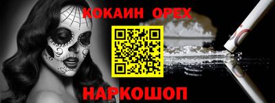 метадон Изобильный