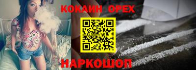 метадон Изобильный