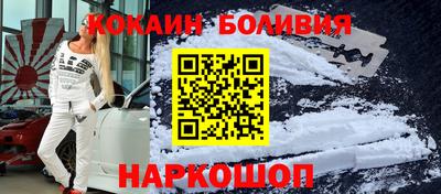 метадон Изобильный