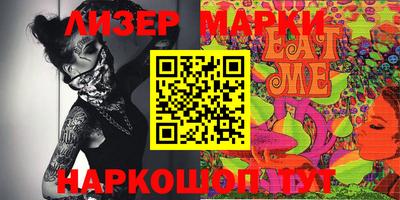 метадон Изобильный