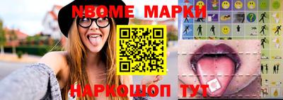 гидра Ирбит