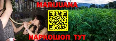 таблы Ипатово