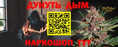 метадон Изобильный
