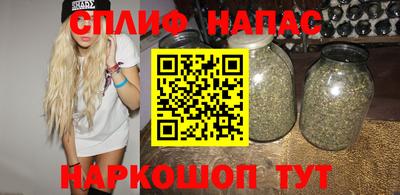 метадон Изобильный