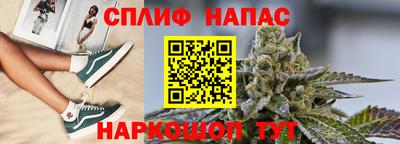 гидра Ирбит