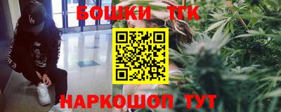 таблы Ипатово