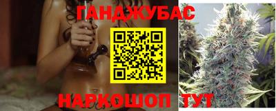 гидра Ирбит