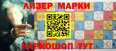 гидра Ирбит