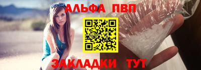 гидра Ирбит