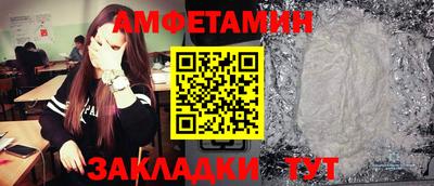 метадон Изобильный
