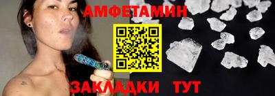 метадон Изобильный