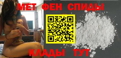 метадон Изобильный