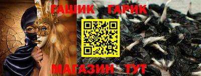 метадон Изобильный