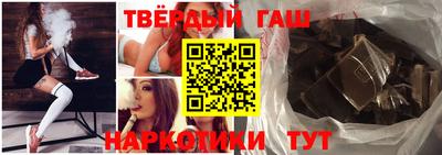 метадон Изобильный