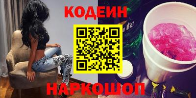 метадон Изобильный
