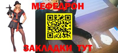 метадон Изобильный