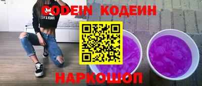 метадон Изобильный
