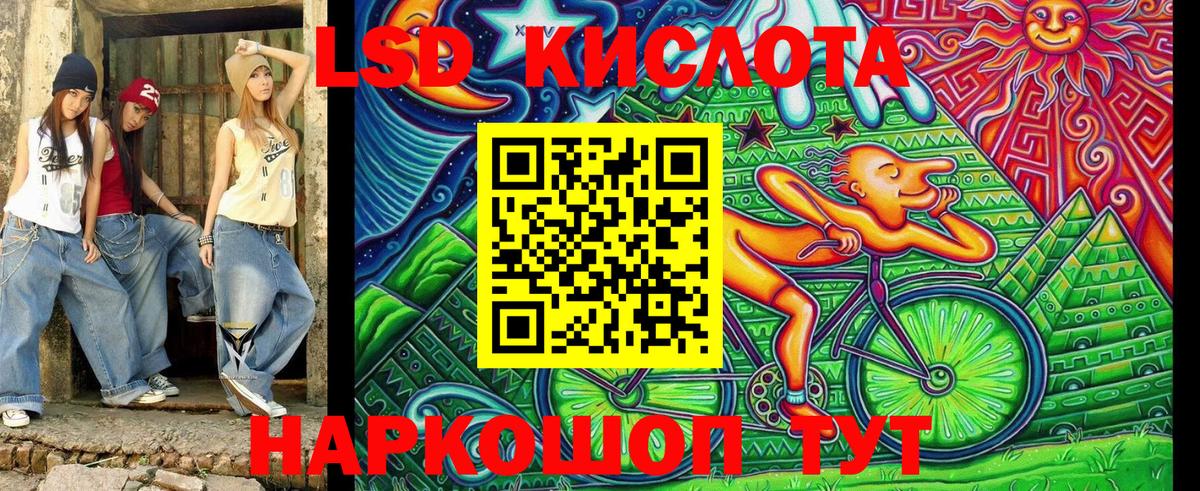 Марки N-bome  Марки NBOMe 1500мкг  Вход с VPN  Марки NBOMe 1500мкг  Кумертау 